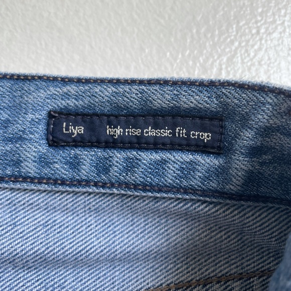 Citizens of Humanity Jeans Liya Torn - Picture 4 of 6